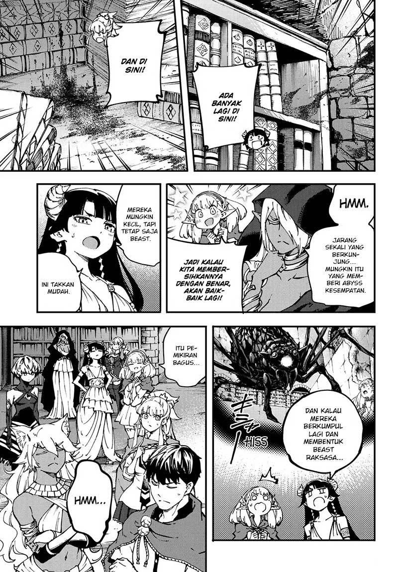 Kekkon Yubiwa Monogatari Chapter 45