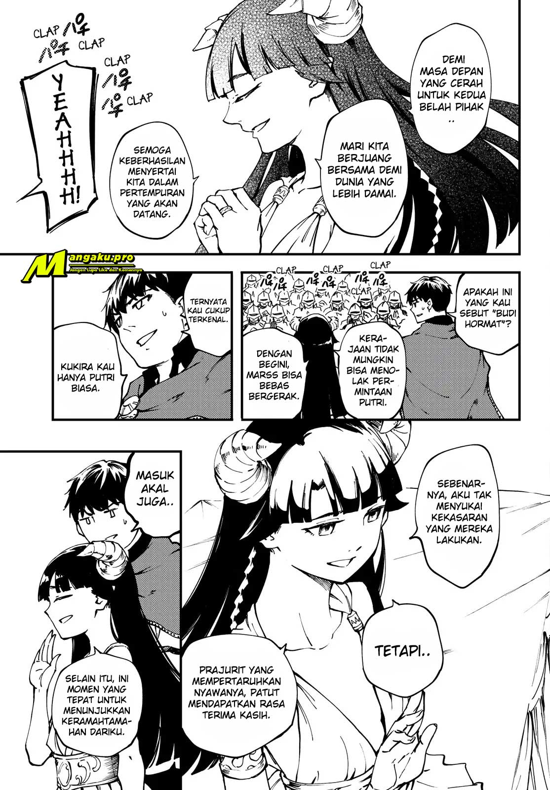 Kekkon Yubiwa Monogatari Chapter 47.1