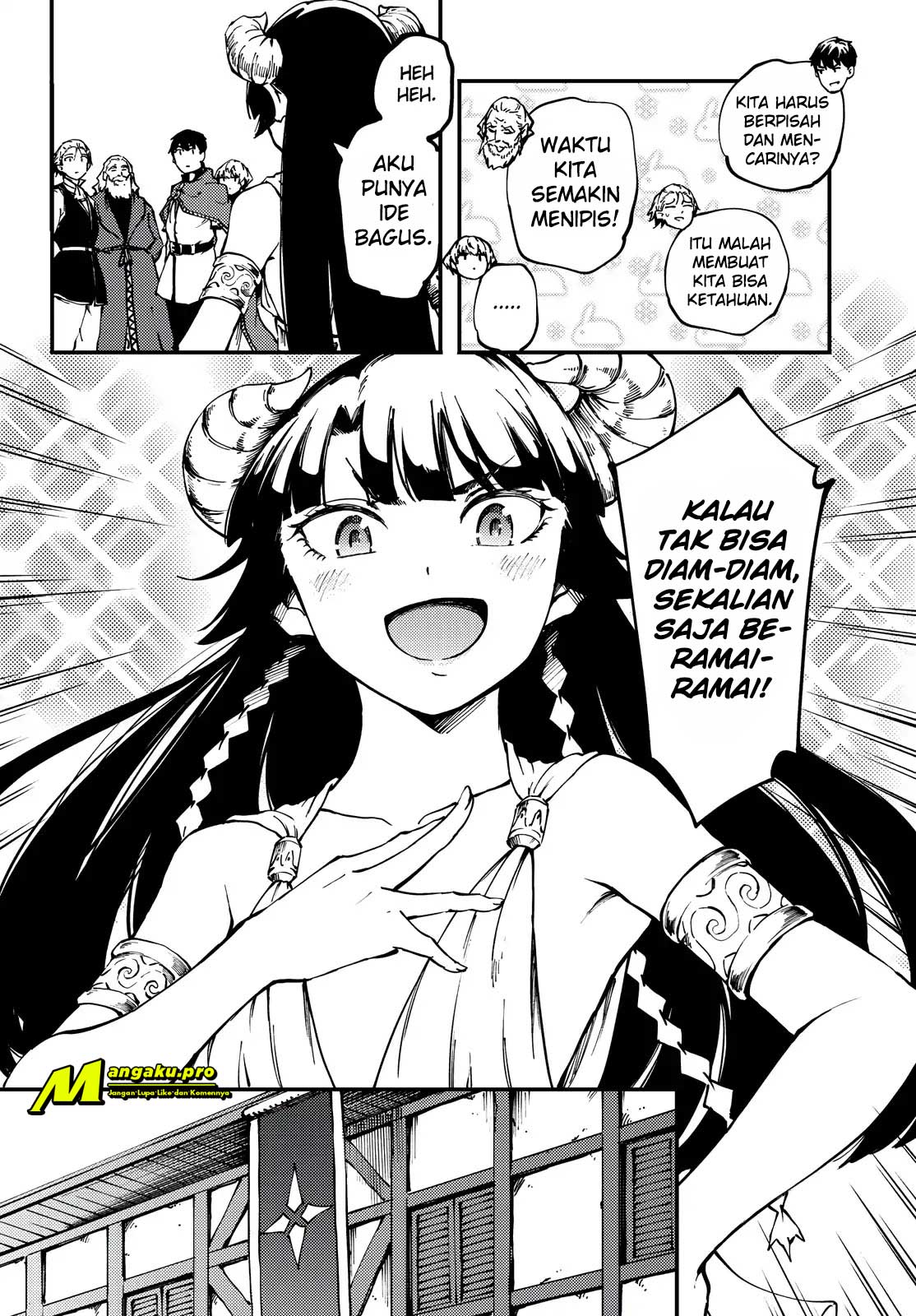 Kekkon Yubiwa Monogatari Chapter 47.1