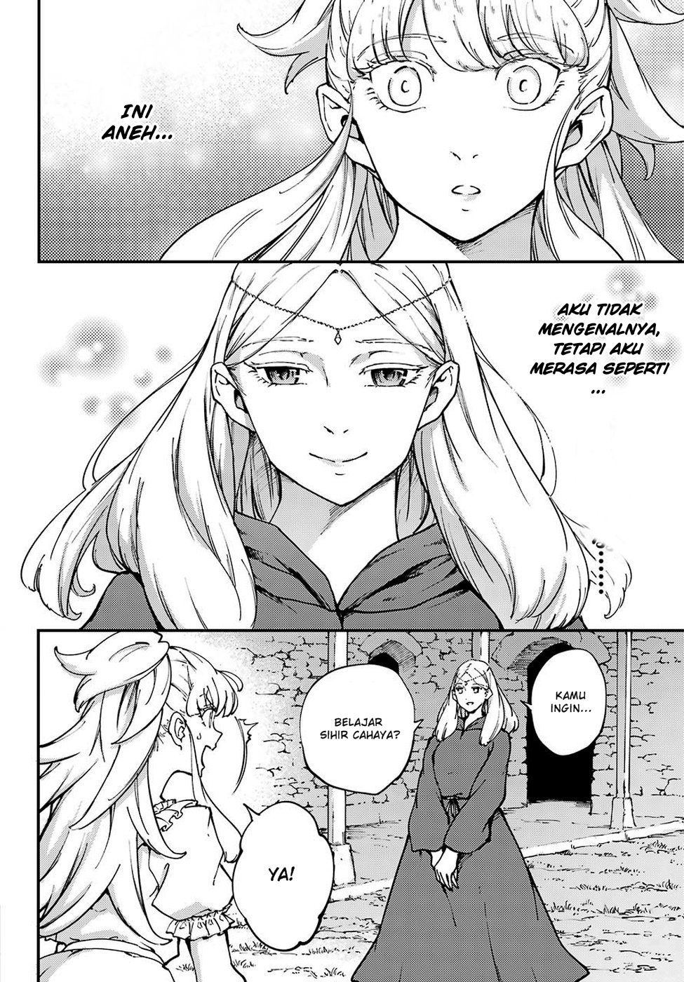 Kekkon Yubiwa Monogatari Chapter 49