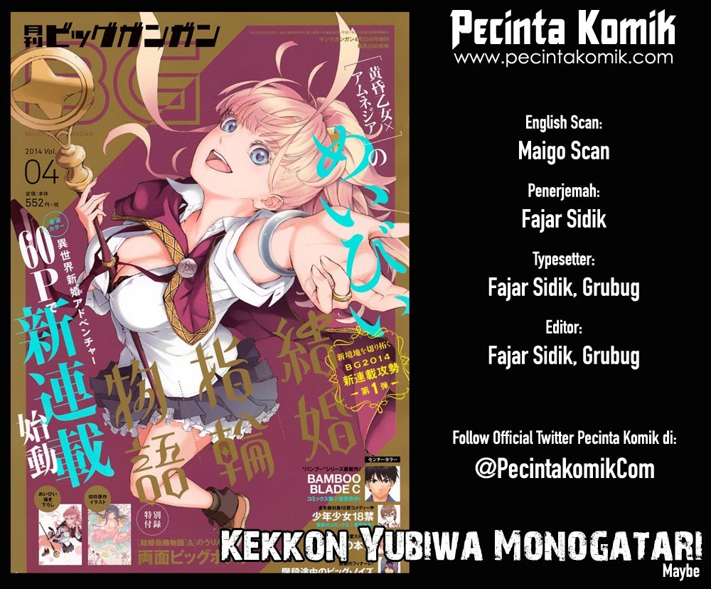 Kekkon Yubiwa Monogatari Chapter 5