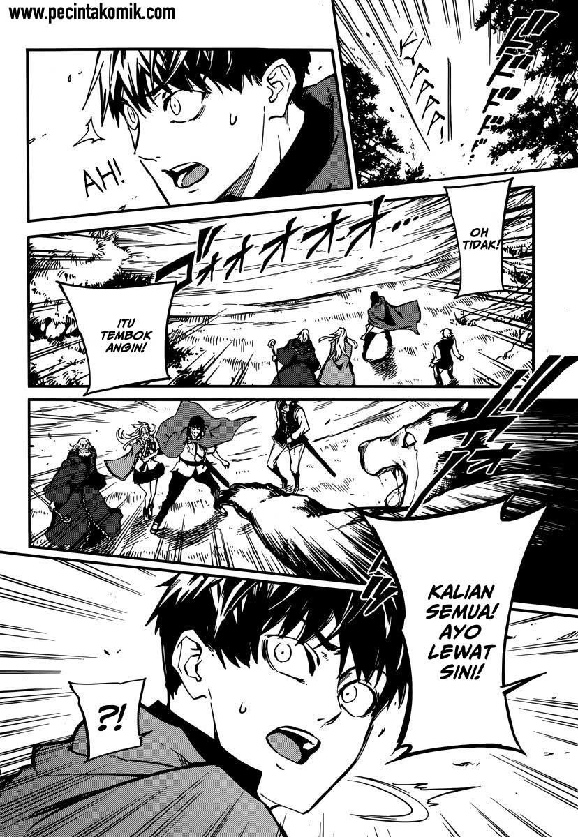 Kekkon Yubiwa Monogatari Chapter 5