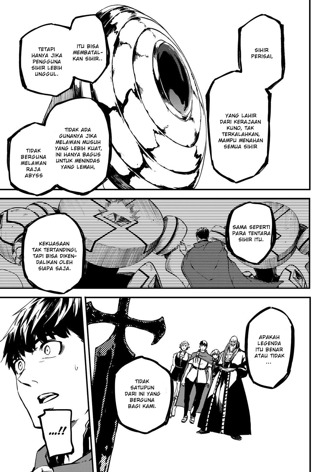 Kekkon Yubiwa Monogatari Chapter 50