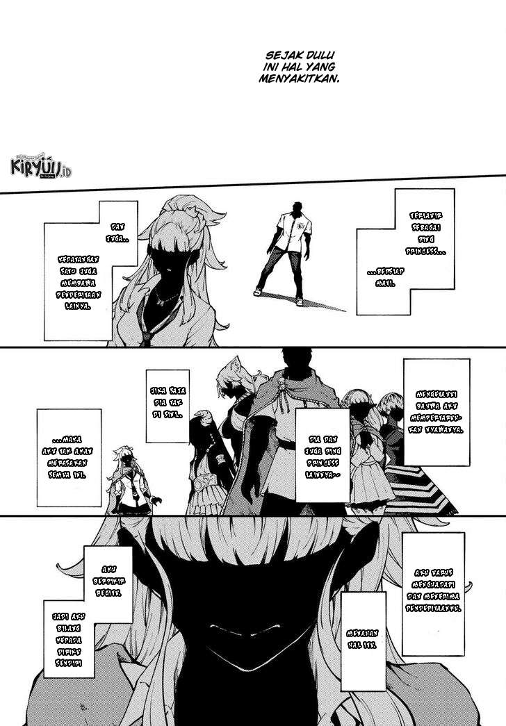 Kekkon Yubiwa Monogatari Chapter 55