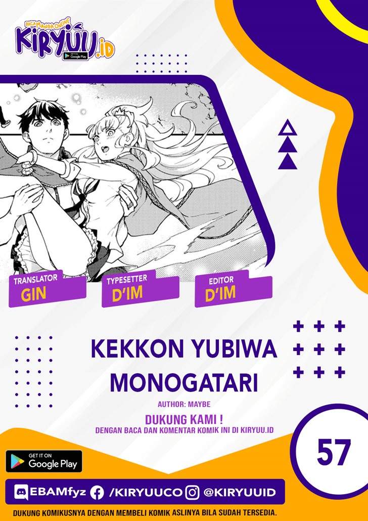 Kekkon Yubiwa Monogatari Chapter 57