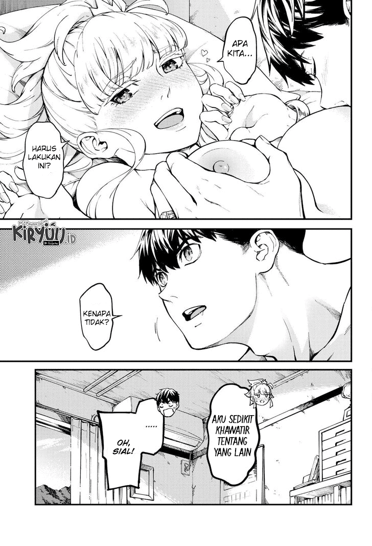 Kekkon Yubiwa Monogatari Chapter 57