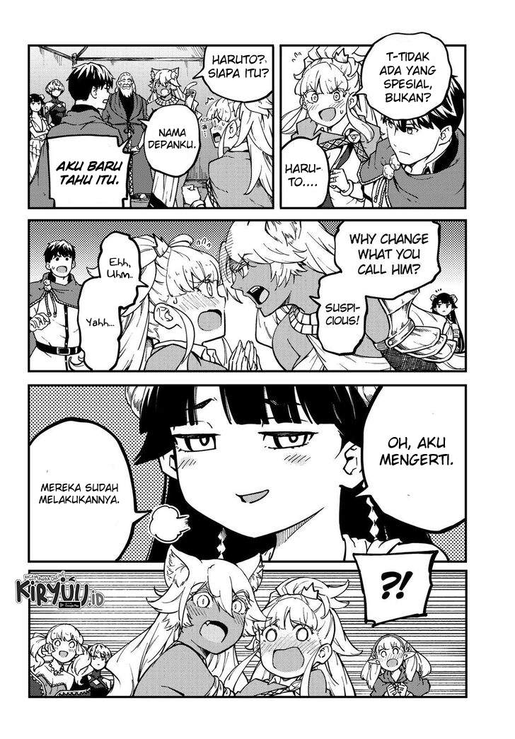 Kekkon Yubiwa Monogatari Chapter 57