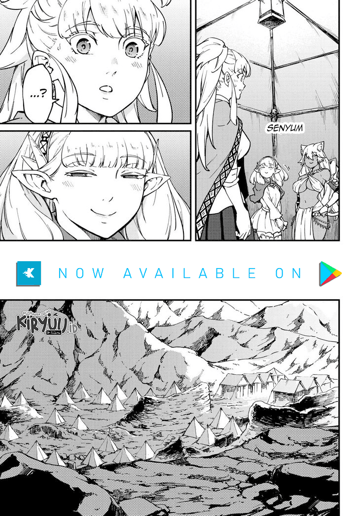 Kekkon Yubiwa Monogatari Chapter 57