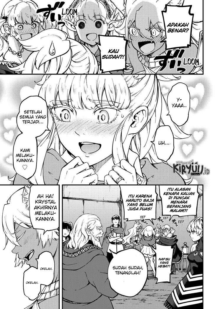 Kekkon Yubiwa Monogatari Chapter 57