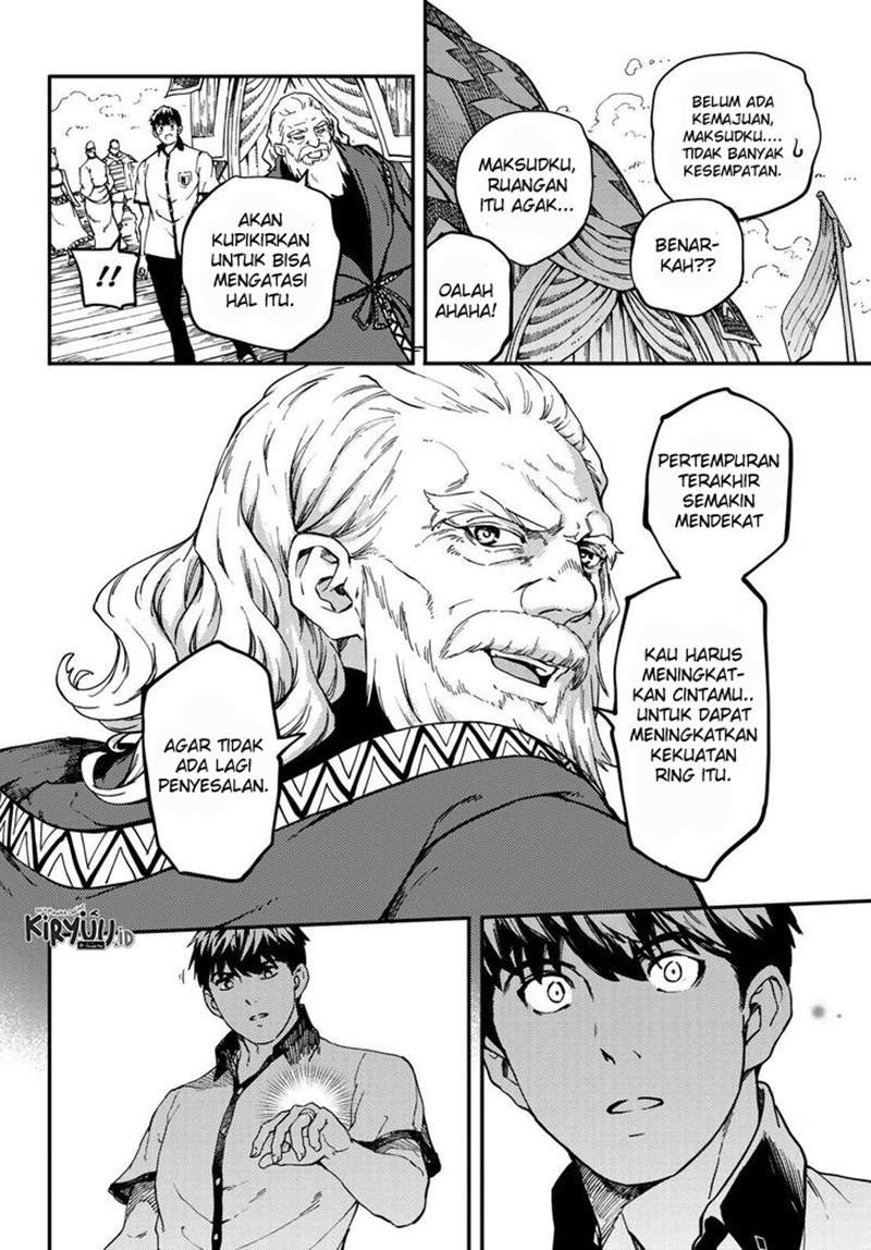 Kekkon Yubiwa Monogatari Chapter 58