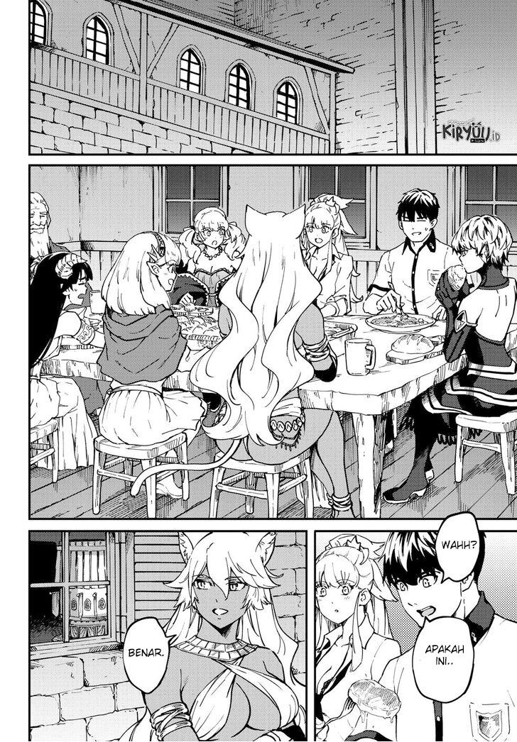 Kekkon Yubiwa Monogatari Chapter 59