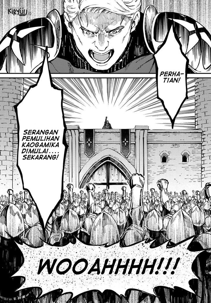 Kekkon Yubiwa Monogatari Chapter 59