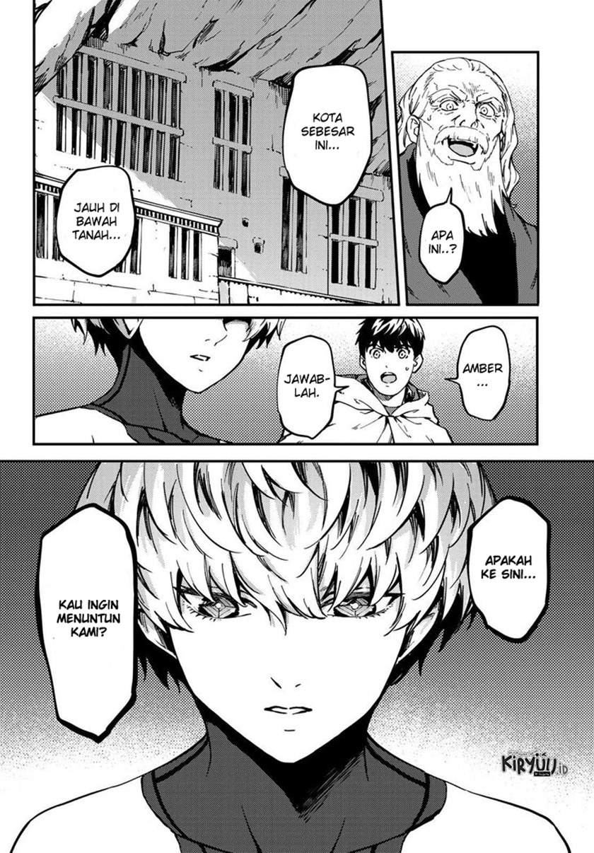 Kekkon Yubiwa Monogatari Chapter 60