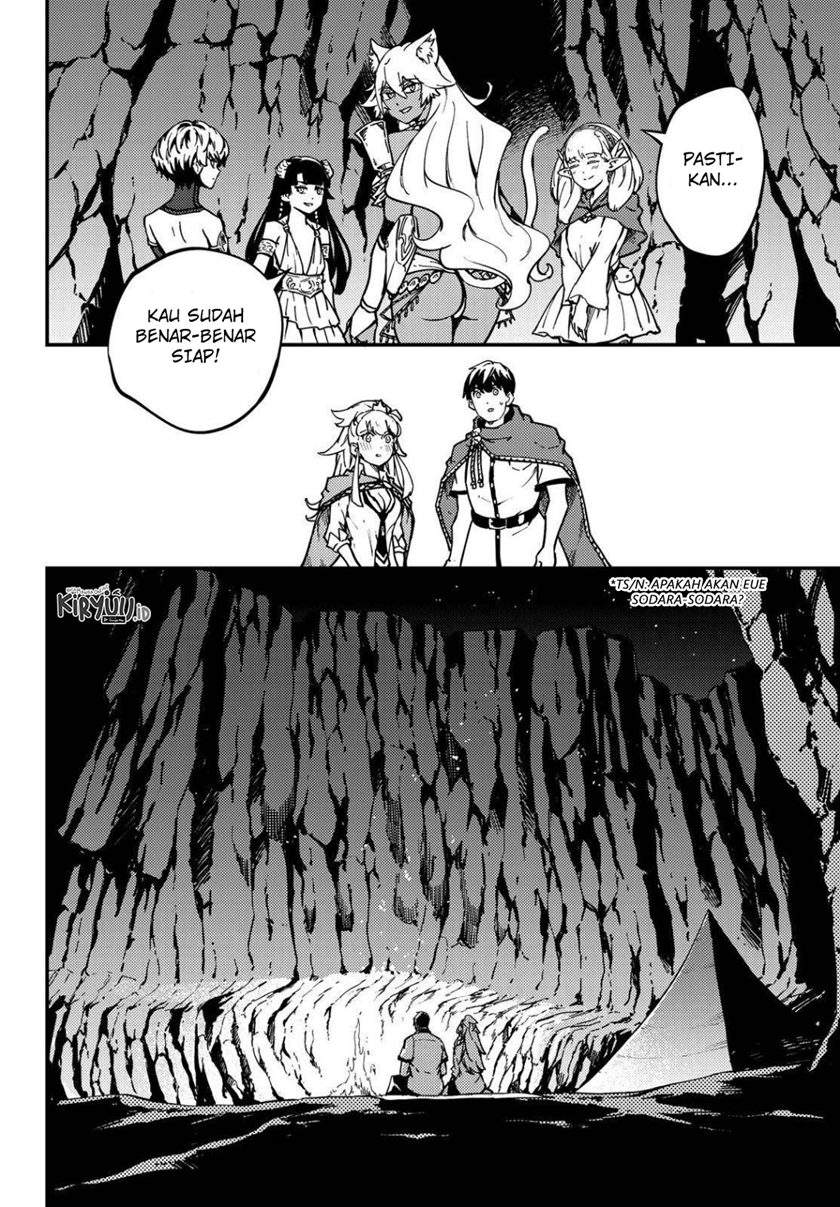 Kekkon Yubiwa Monogatari Chapter 61