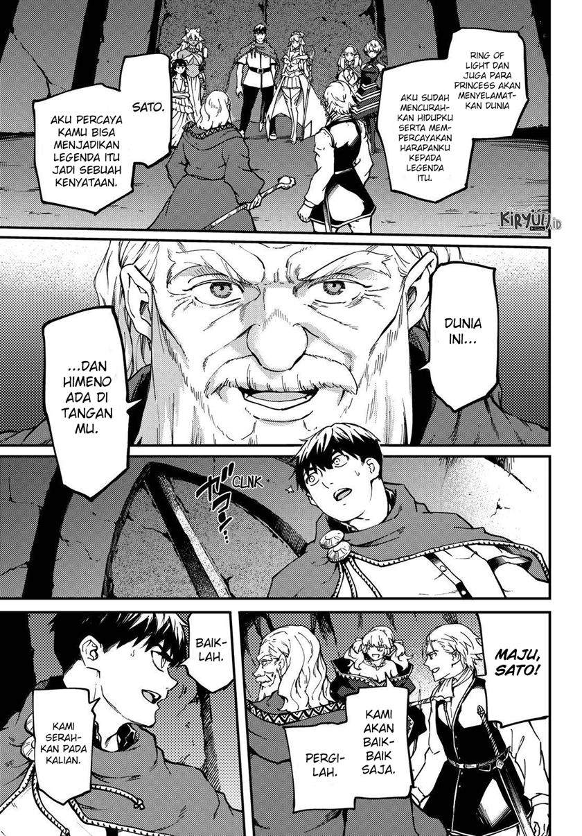 Kekkon Yubiwa Monogatari Chapter 62