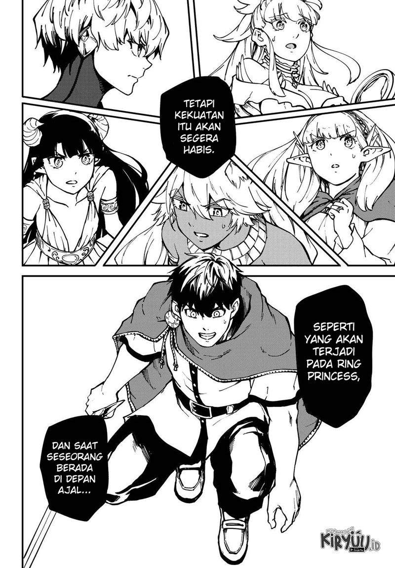 Kekkon Yubiwa Monogatari Chapter 63