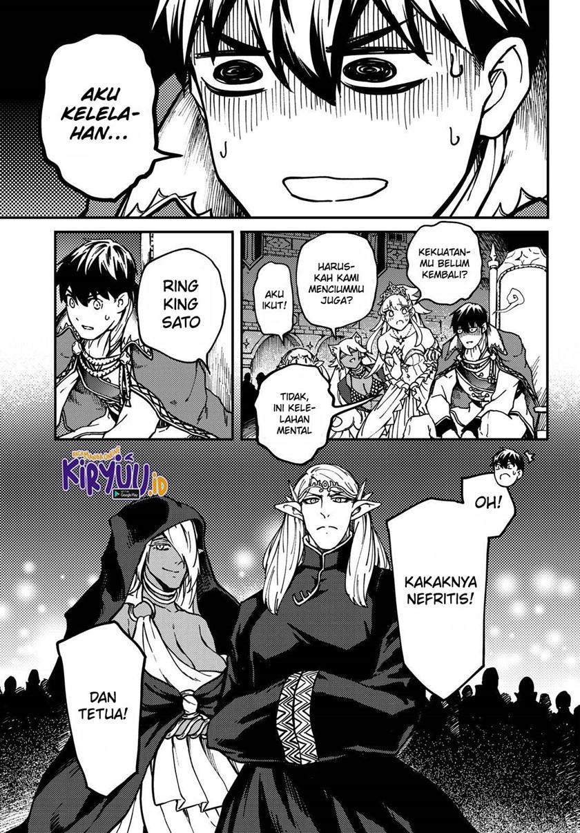 Kekkon Yubiwa Monogatari Chapter 69