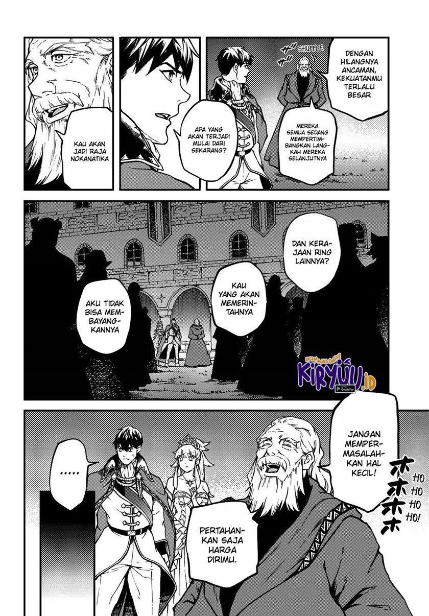 Kekkon Yubiwa Monogatari Chapter 69