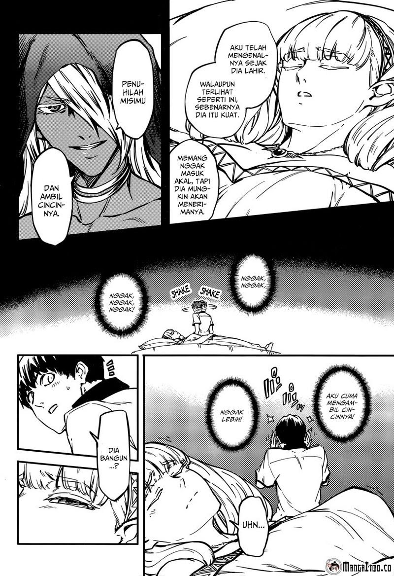 Kekkon Yubiwa Monogatari Chapter 7