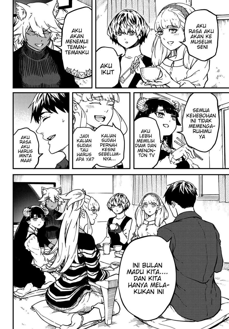 Kekkon Yubiwa Monogatari Chapter 70