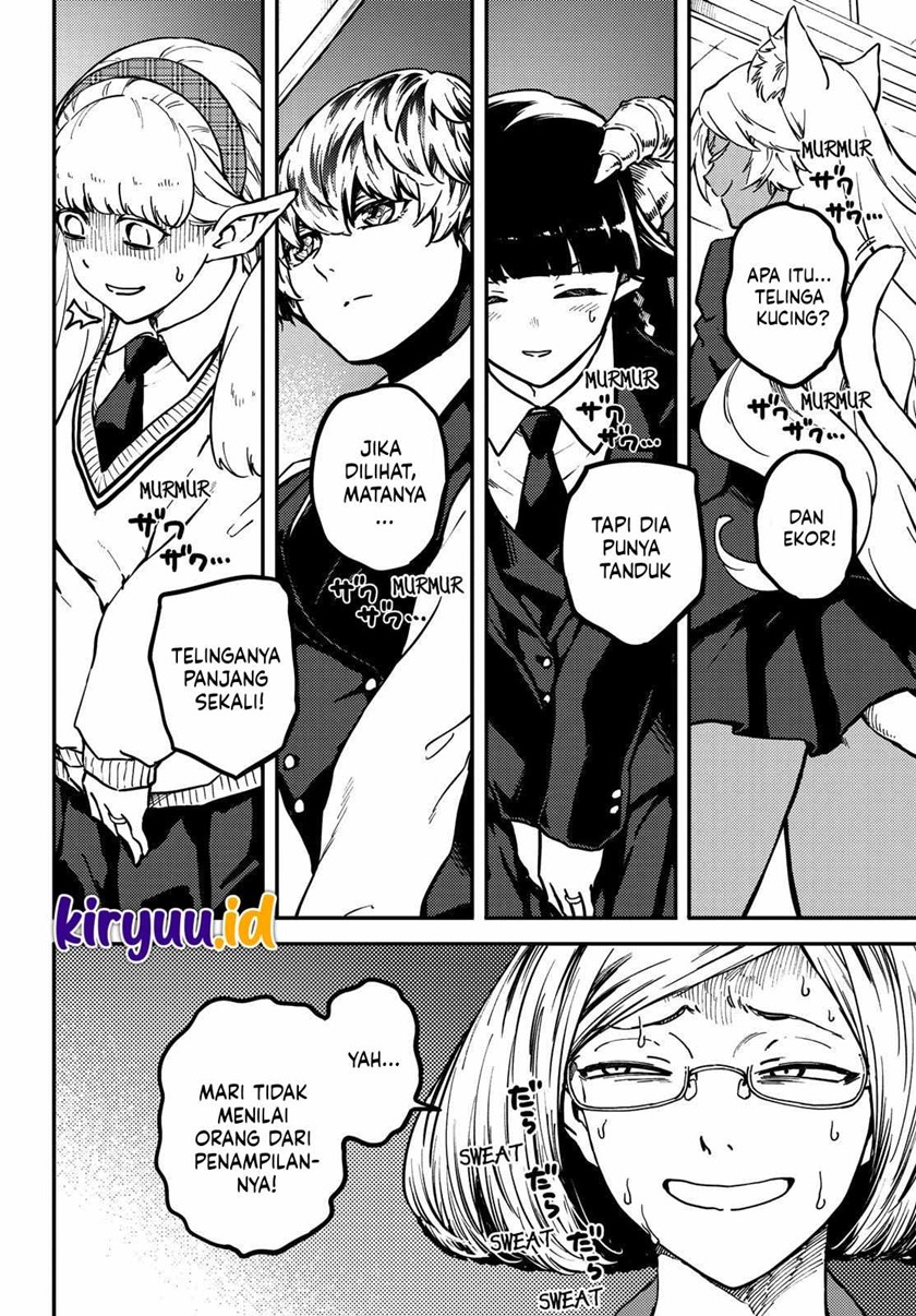 Kekkon Yubiwa Monogatari Chapter 71