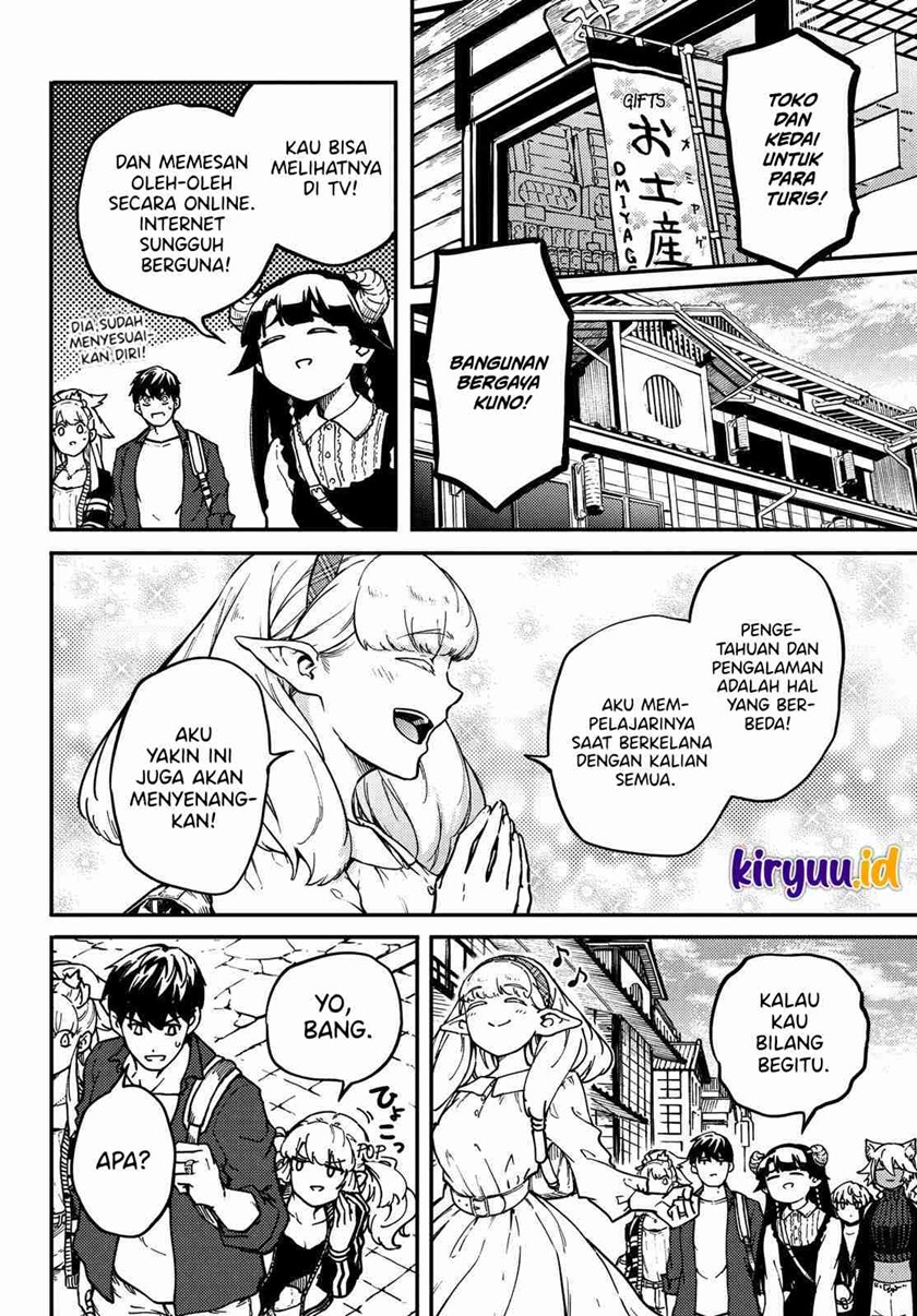 Kekkon Yubiwa Monogatari Chapter 72.5