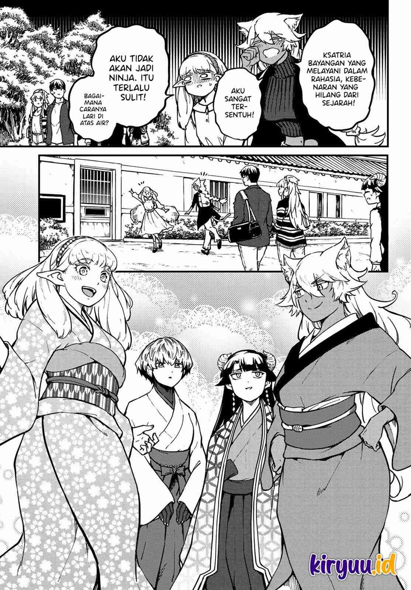 Kekkon Yubiwa Monogatari Chapter 72.5