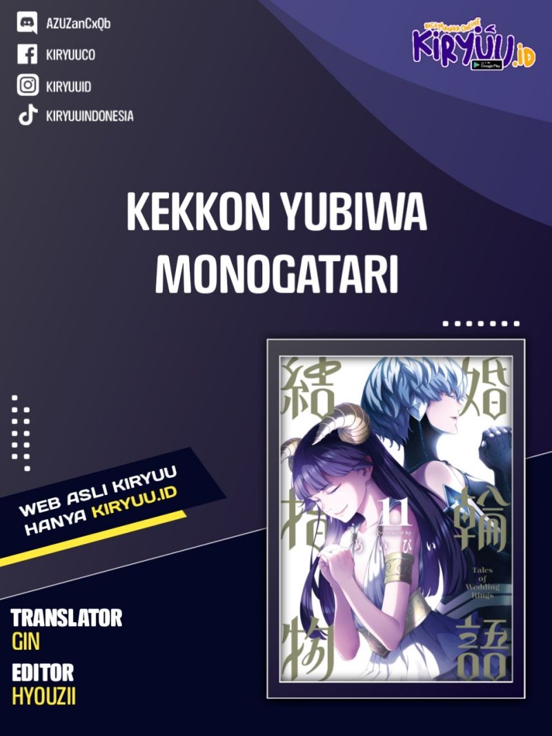 Kekkon Yubiwa Monogatari Chapter 73