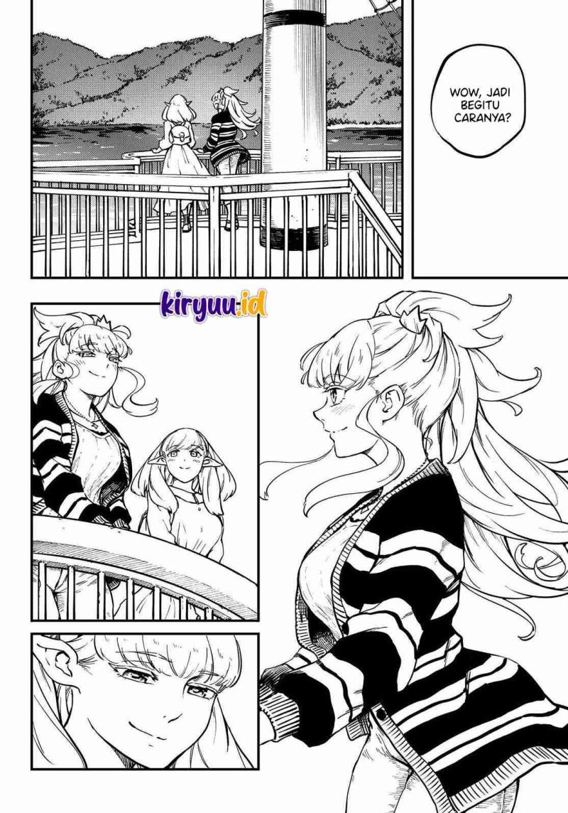 Kekkon Yubiwa Monogatari Chapter 73