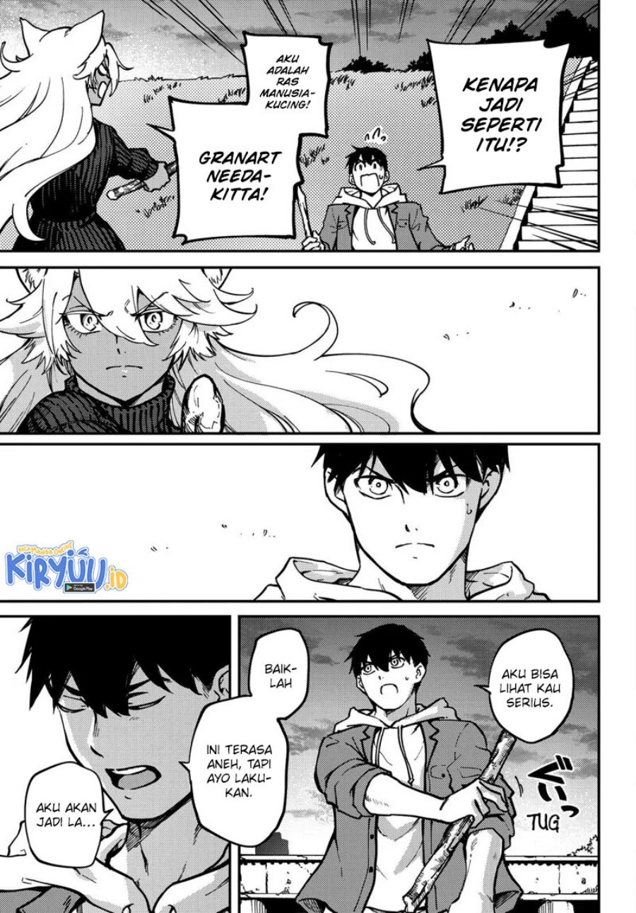 Kekkon Yubiwa Monogatari Chapter 78