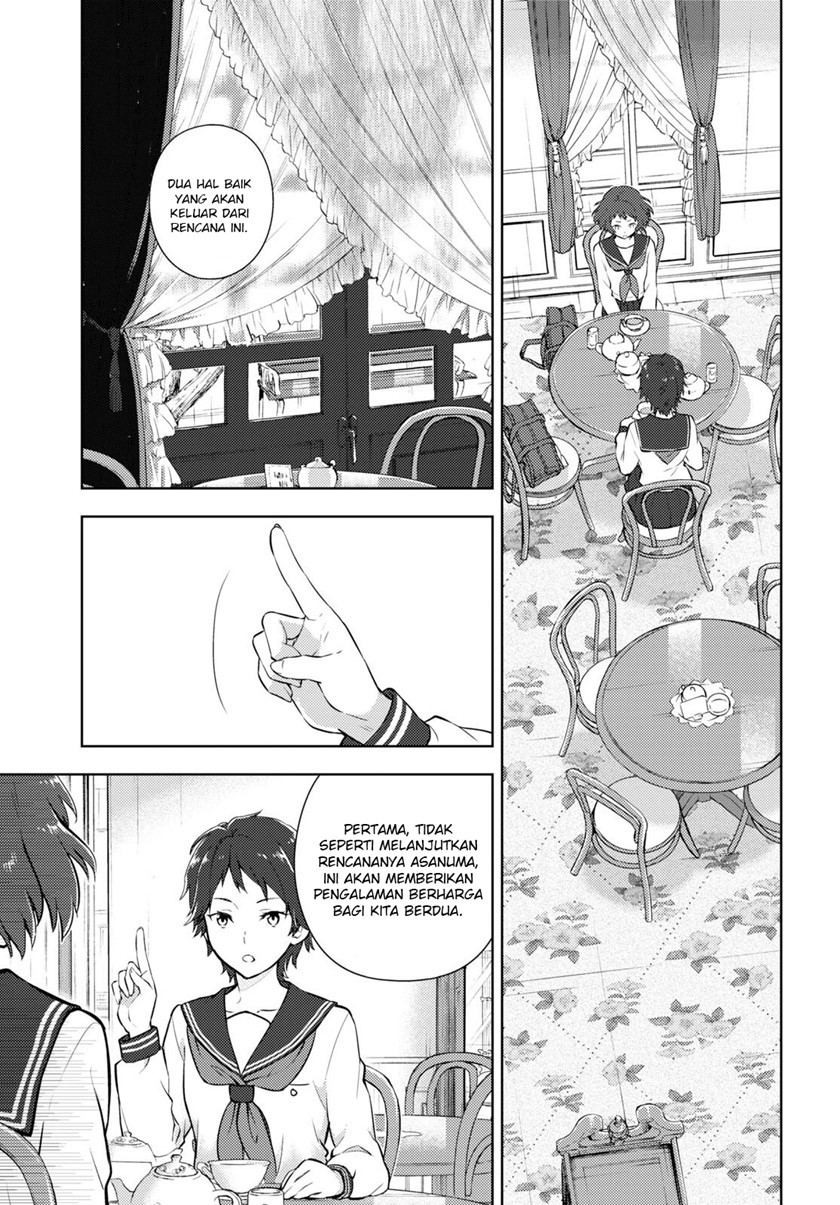 Hyouka Chapter 105