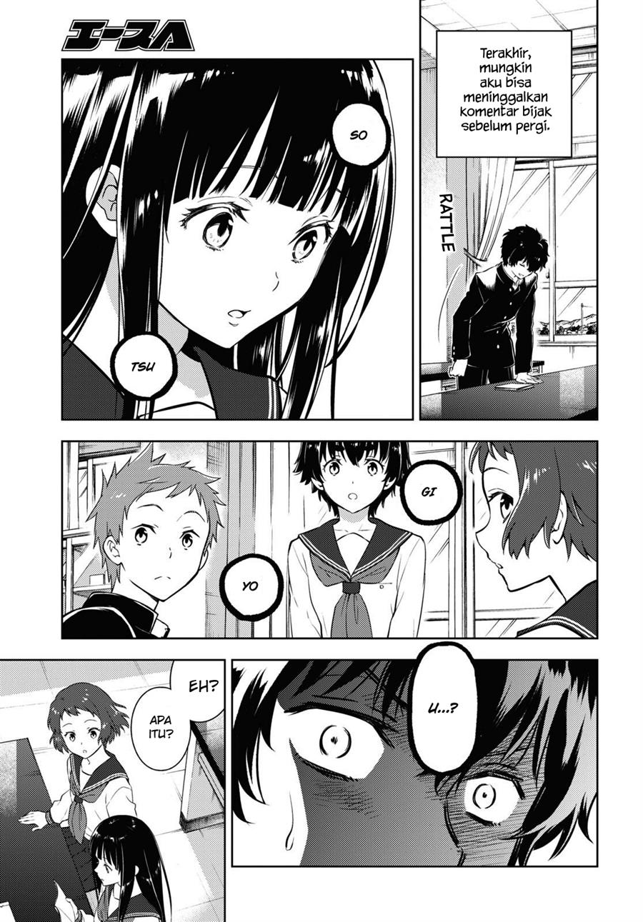 Hyouka Chapter 112