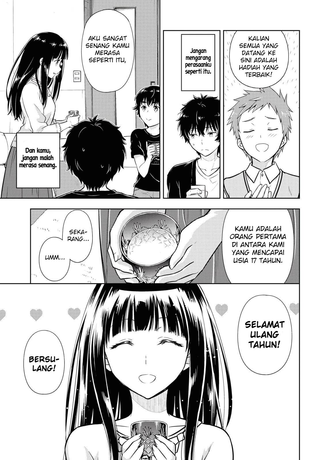 Hyouka Chapter 83