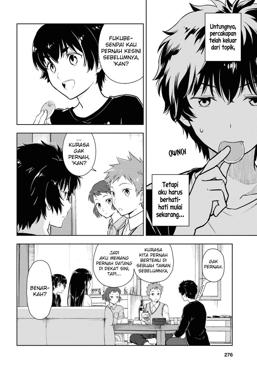 Hyouka Chapter 84