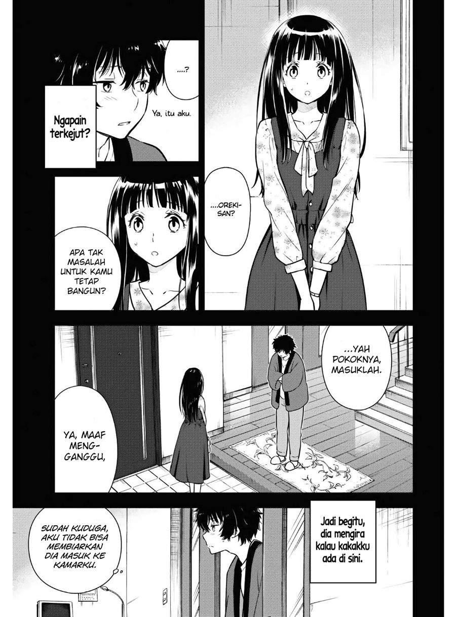 Hyouka Chapter 87