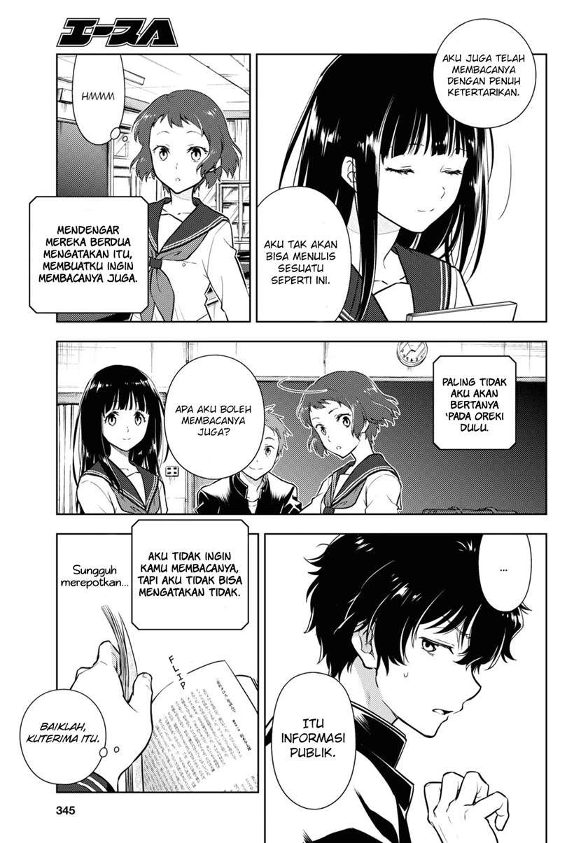 Hyouka Chapter 90