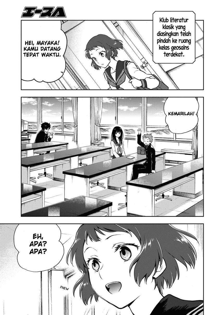 Hyouka Chapter 90