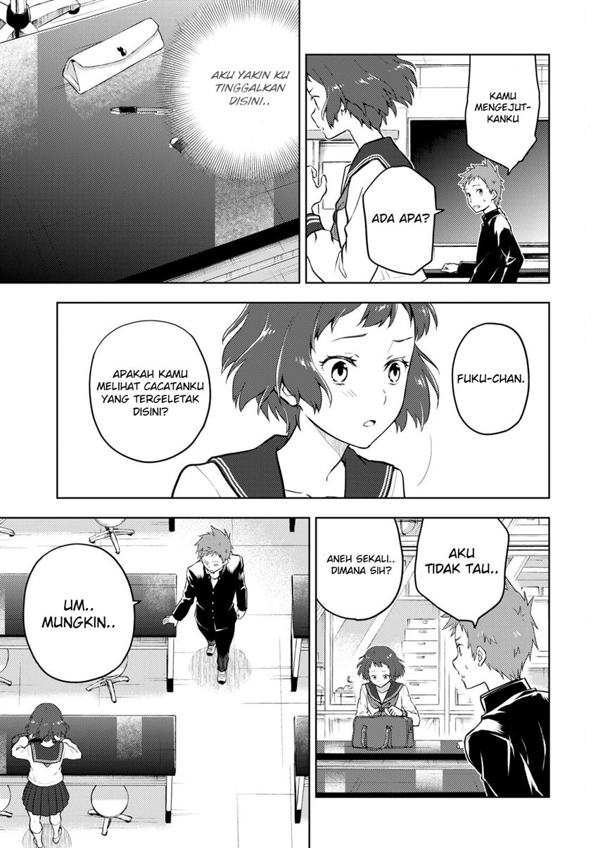 Hyouka Chapter 98