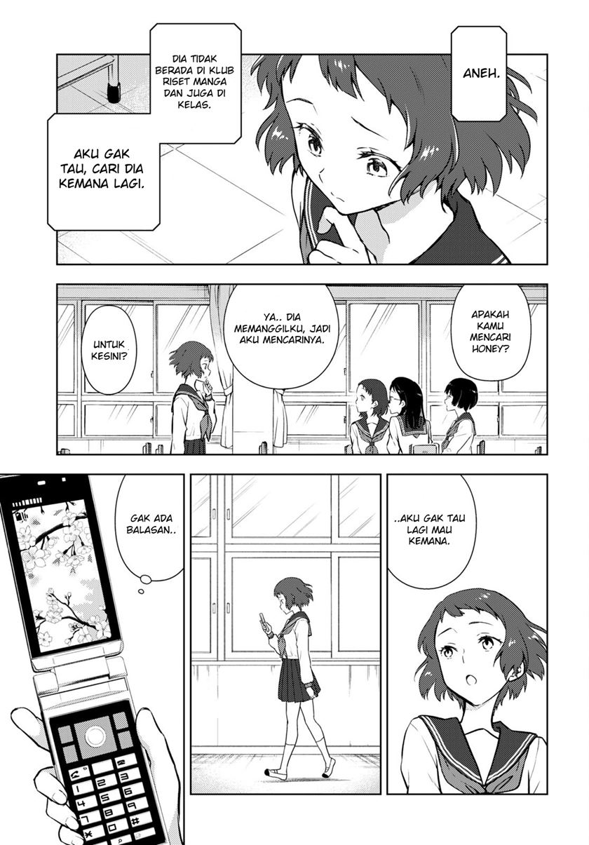 Hyouka Chapter 98