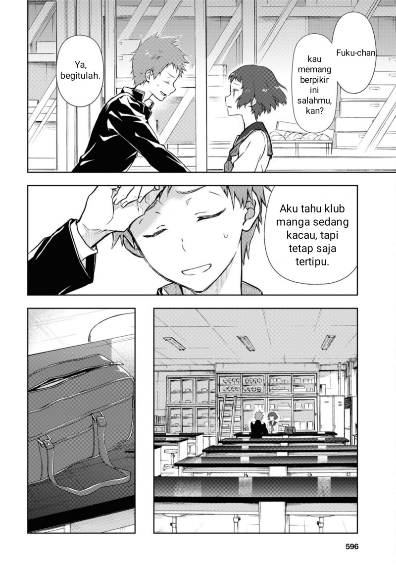 Hyouka Chapter 99