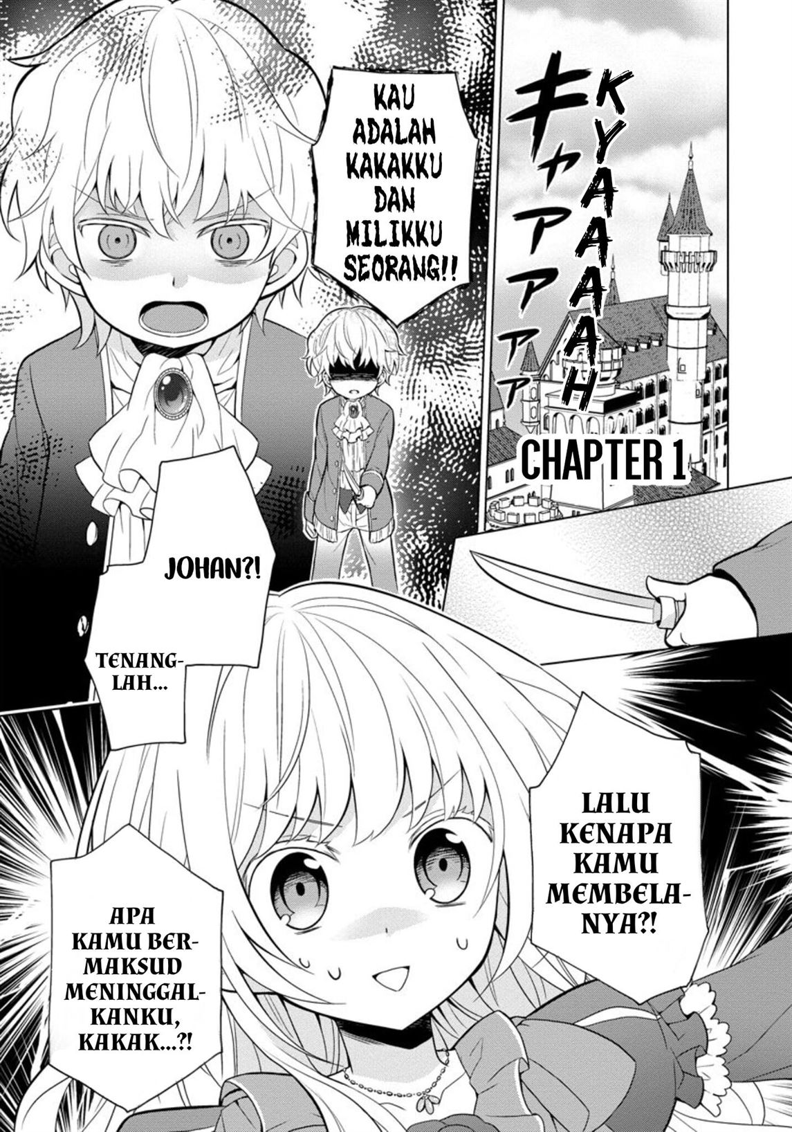 Tensei Oujo wa Kyou mo Hata wo Tatakioru Chapter 1