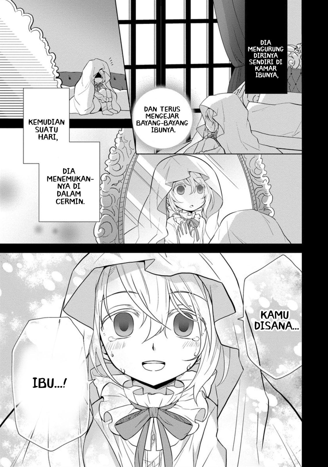 Tensei Oujo wa Kyou mo Hata wo Tatakioru Chapter 1