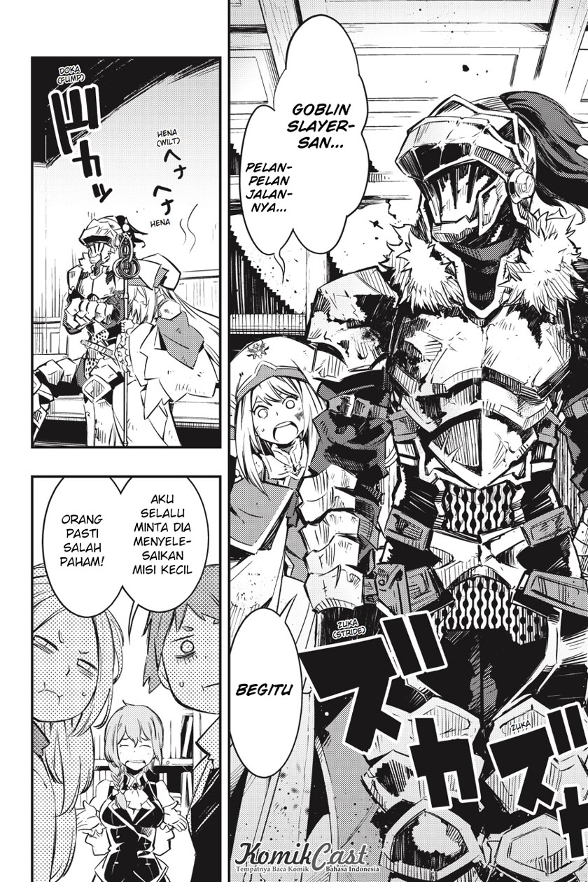 Goblin Slayer Chapter 1.2