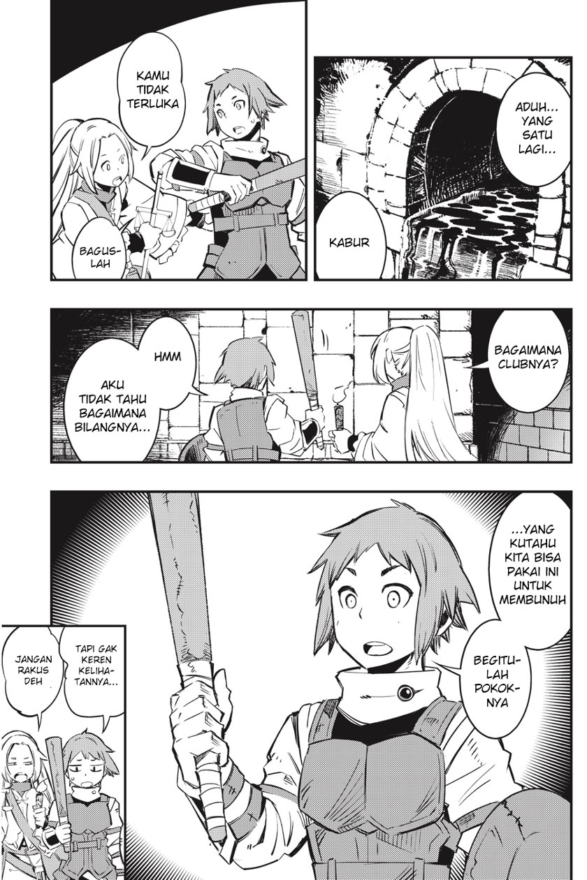 Goblin Slayer Chapter 1.2