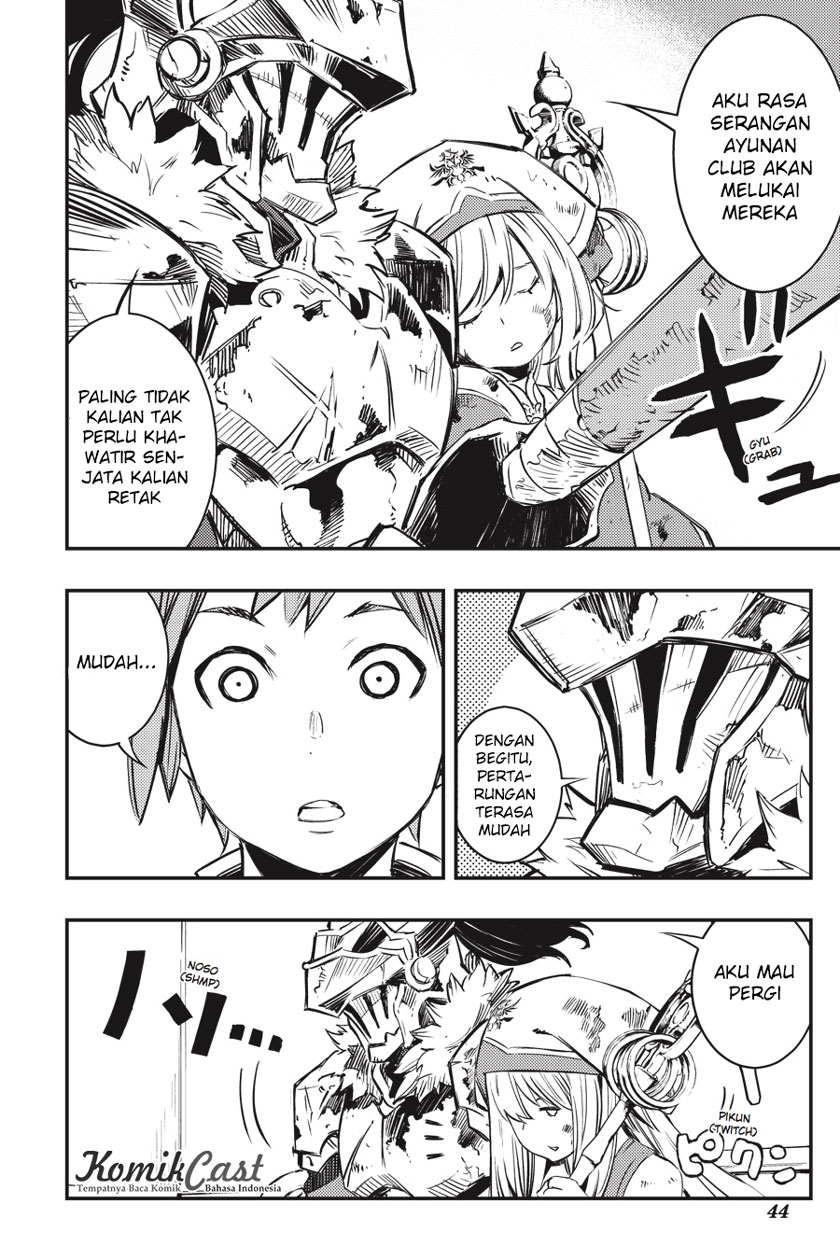 Goblin Slayer Chapter 1.2