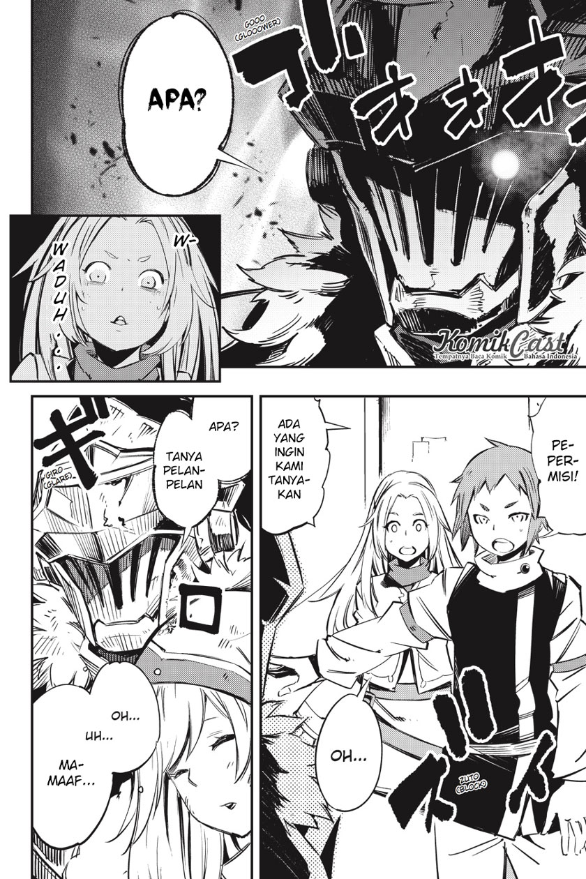 Goblin Slayer Chapter 1.2