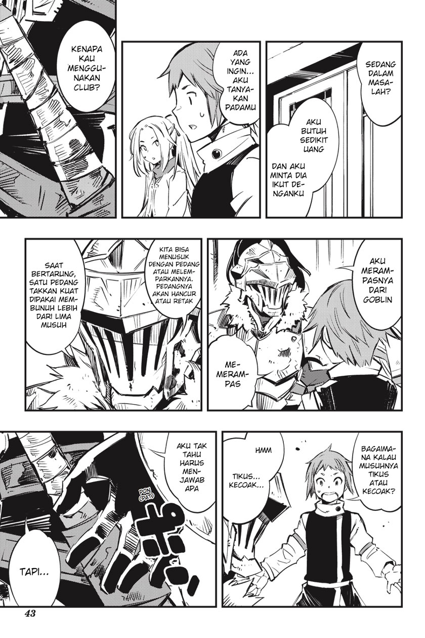 Goblin Slayer Chapter 1.2