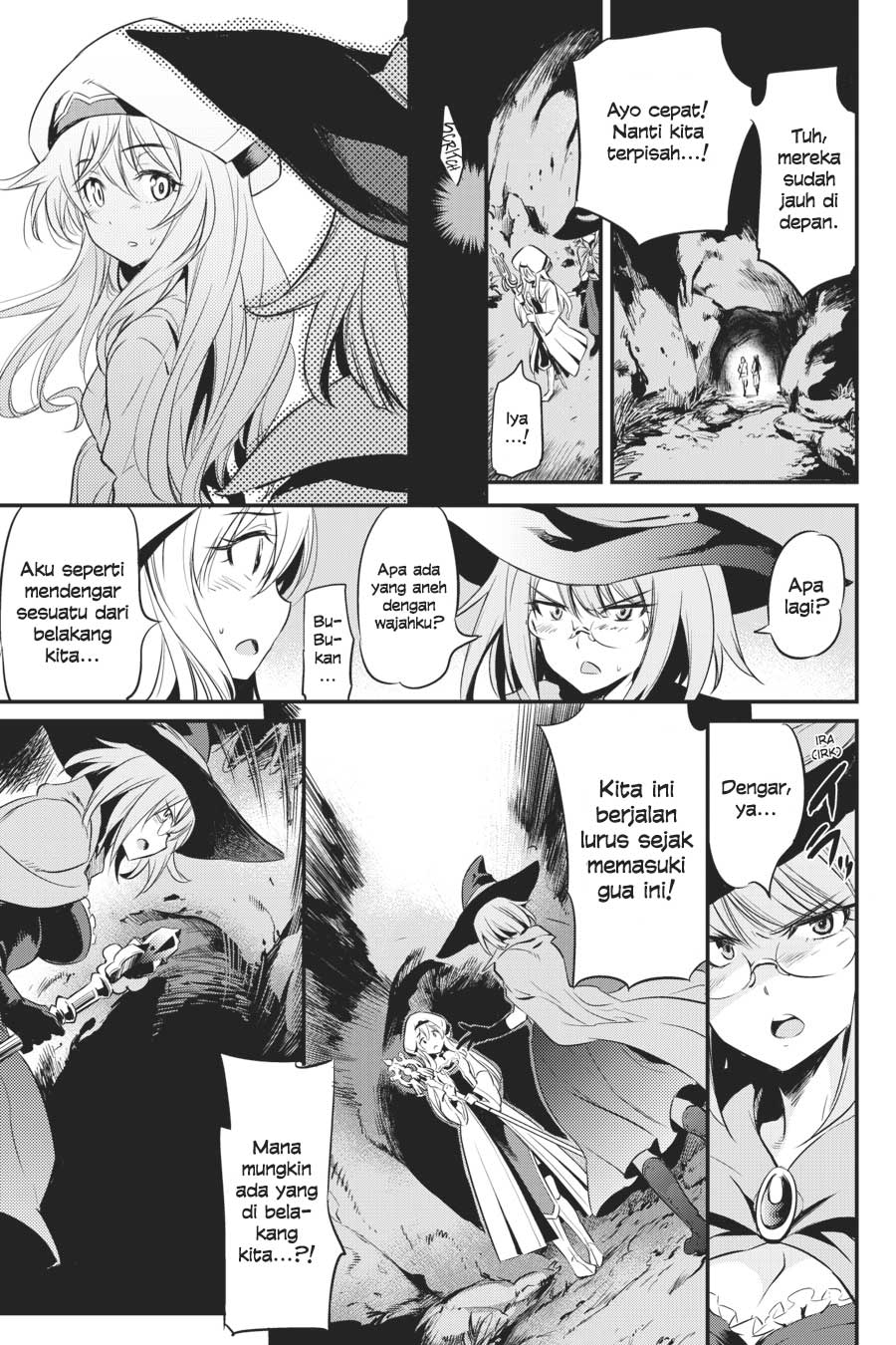 Goblin Slayer Chapter 1