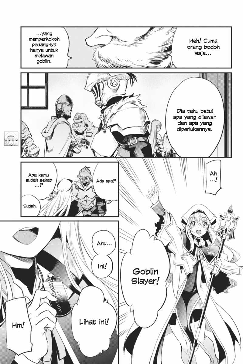 Goblin Slayer Chapter 10