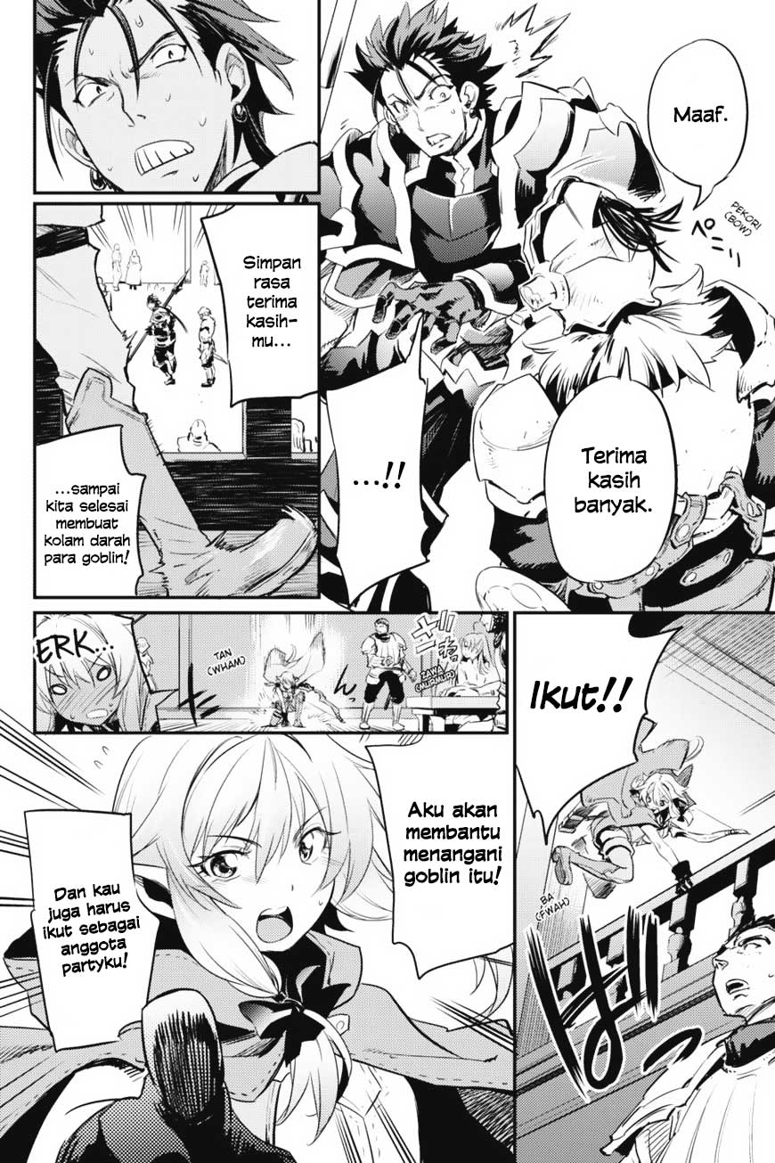 Goblin Slayer Chapter 11